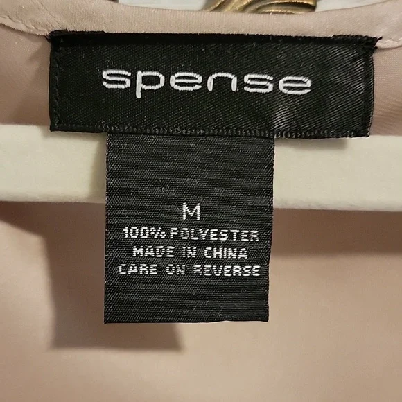 Cami - Picture 2 of 3